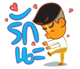 Stay Alert sticker #1385277