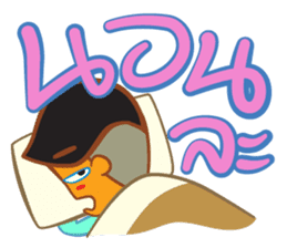 Stay Alert sticker #1385279