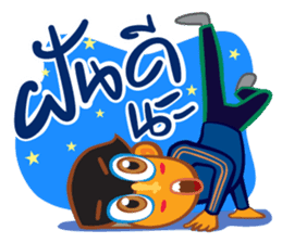 Stay Alert sticker #1385280