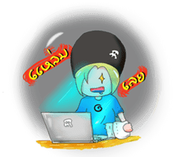 Tommy (Thai) sticker #1385312