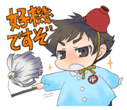 Sengoku Samurai Kindergarten!2 sticker #1385324