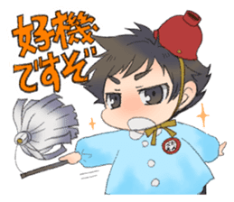 Sengoku Samurai Kindergarten!2 sticker #1385324