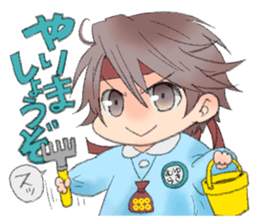 Sengoku Samurai Kindergarten!2 sticker #1385328