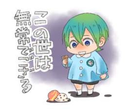 Sengoku Samurai Kindergarten!2 sticker #1385334