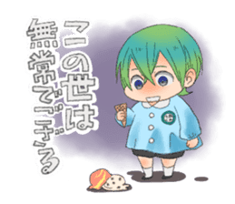 Sengoku Samurai Kindergarten!2 sticker #1385334