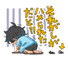 Sengoku Samurai Kindergarten!2 sticker #1385335