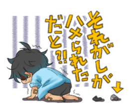 Sengoku Samurai Kindergarten!2 sticker #1385335