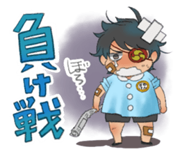 Sengoku Samurai Kindergarten!2 sticker #1385336