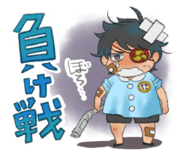 Sengoku Samurai Kindergarten!2 sticker #1385336