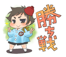Sengoku Samurai Kindergarten!2 sticker #1385337