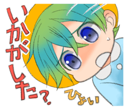 Sengoku Samurai Kindergarten!2 sticker #1385338