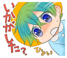 Sengoku Samurai Kindergarten!2 sticker #1385338