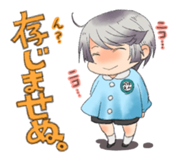 Sengoku Samurai Kindergarten!2 sticker #1385340