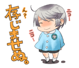 Sengoku Samurai Kindergarten!2 sticker #1385340