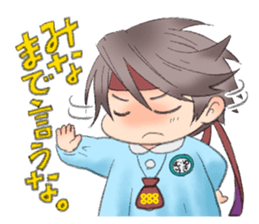 Sengoku Samurai Kindergarten!2 sticker #1385341