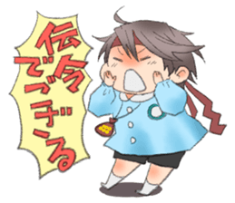 Sengoku Samurai Kindergarten!2 sticker #1385348