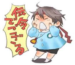 Sengoku Samurai Kindergarten!2 sticker #1385348