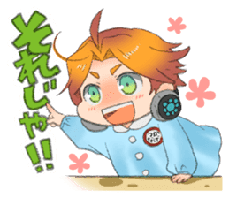 Sengoku Samurai Kindergarten!2 sticker #1385349