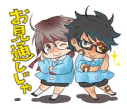 Sengoku Samurai Kindergarten!2 sticker #1385351