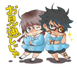 Sengoku Samurai Kindergarten!2 sticker #1385351