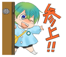 Sengoku Samurai Kindergarten!2 sticker #1385352