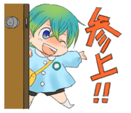 Sengoku Samurai Kindergarten!2 sticker #1385352