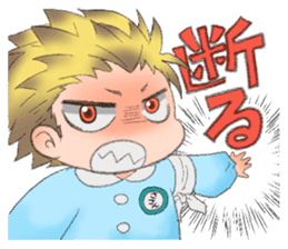 Sengoku Samurai Kindergarten!2 sticker #1385353