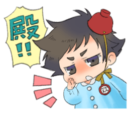 Sengoku Samurai Kindergarten!2 sticker #1385358