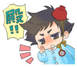 Sengoku Samurai Kindergarten!2 sticker #1385358