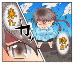 Sengoku Samurai Kindergarten!2 sticker #1385361