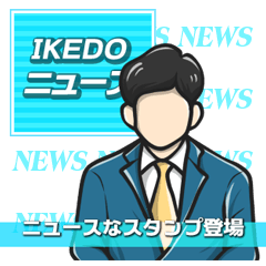 Sticker of caster