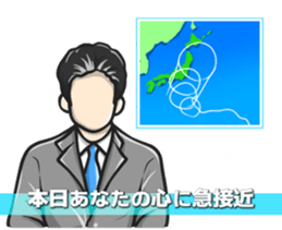 Sticker of caster sticker #1385376