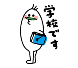 Kiyo-chan sticker #1385488