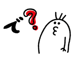 Kiyo-chan sticker #1385501