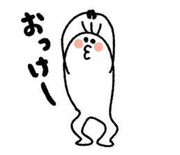 Kiyo-chan sticker #1385520