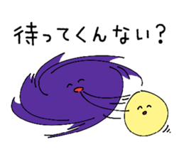 Planet Sticker sticker #1385577