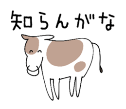 Planet Sticker sticker #1385588