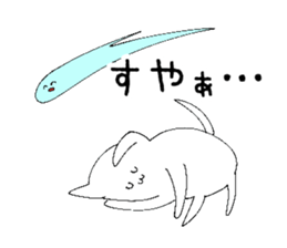 Planet Sticker sticker #1385599