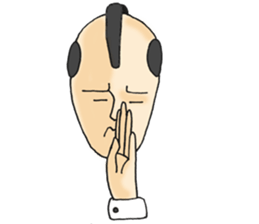 Apologizing SAMURAI sticker #1385882