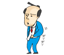 Apologizing SAMURAI sticker #1385885