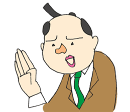 Apologizing SAMURAI sticker #1385888