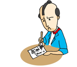 Apologizing SAMURAI sticker #1385902