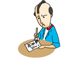 Apologizing SAMURAI sticker #1385902