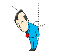 Apologizing SAMURAI sticker #1385904