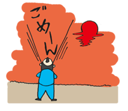 Apologizing SAMURAI sticker #1385911