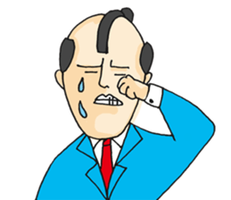 Apologizing SAMURAI sticker #1385914