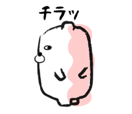 White Bear Run sticker #1386010