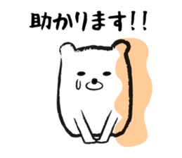 White Bear Run sticker #1386023