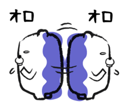 White Bear Run sticker #1386032