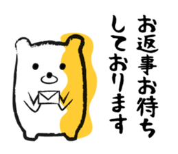 White Bear Run sticker #1386034